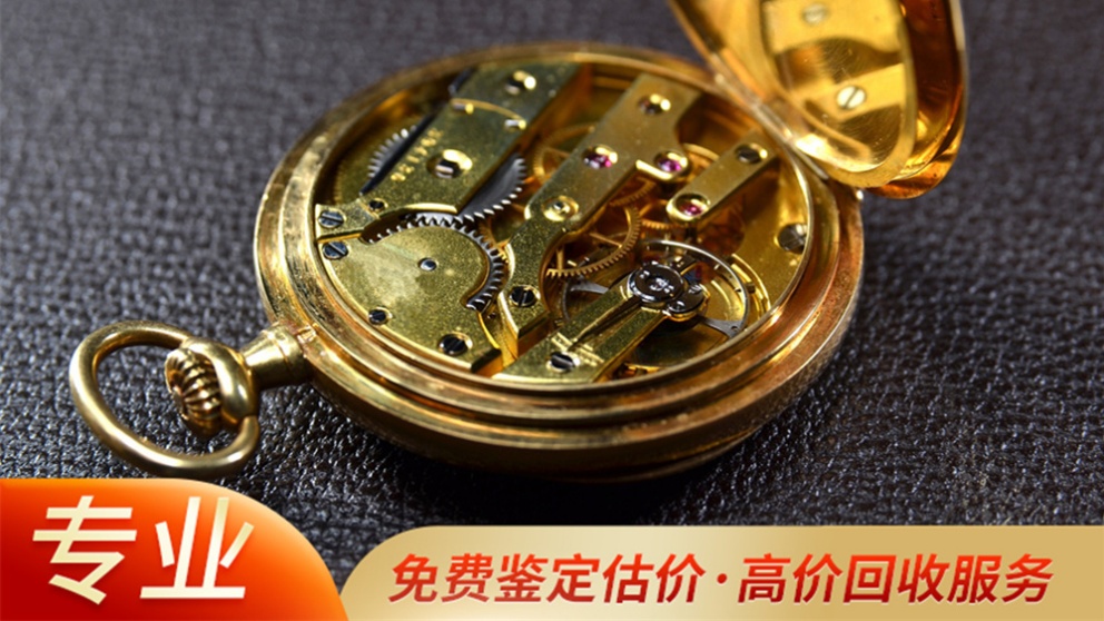 大麦酒业名酒回收洋酒冬虫夏草