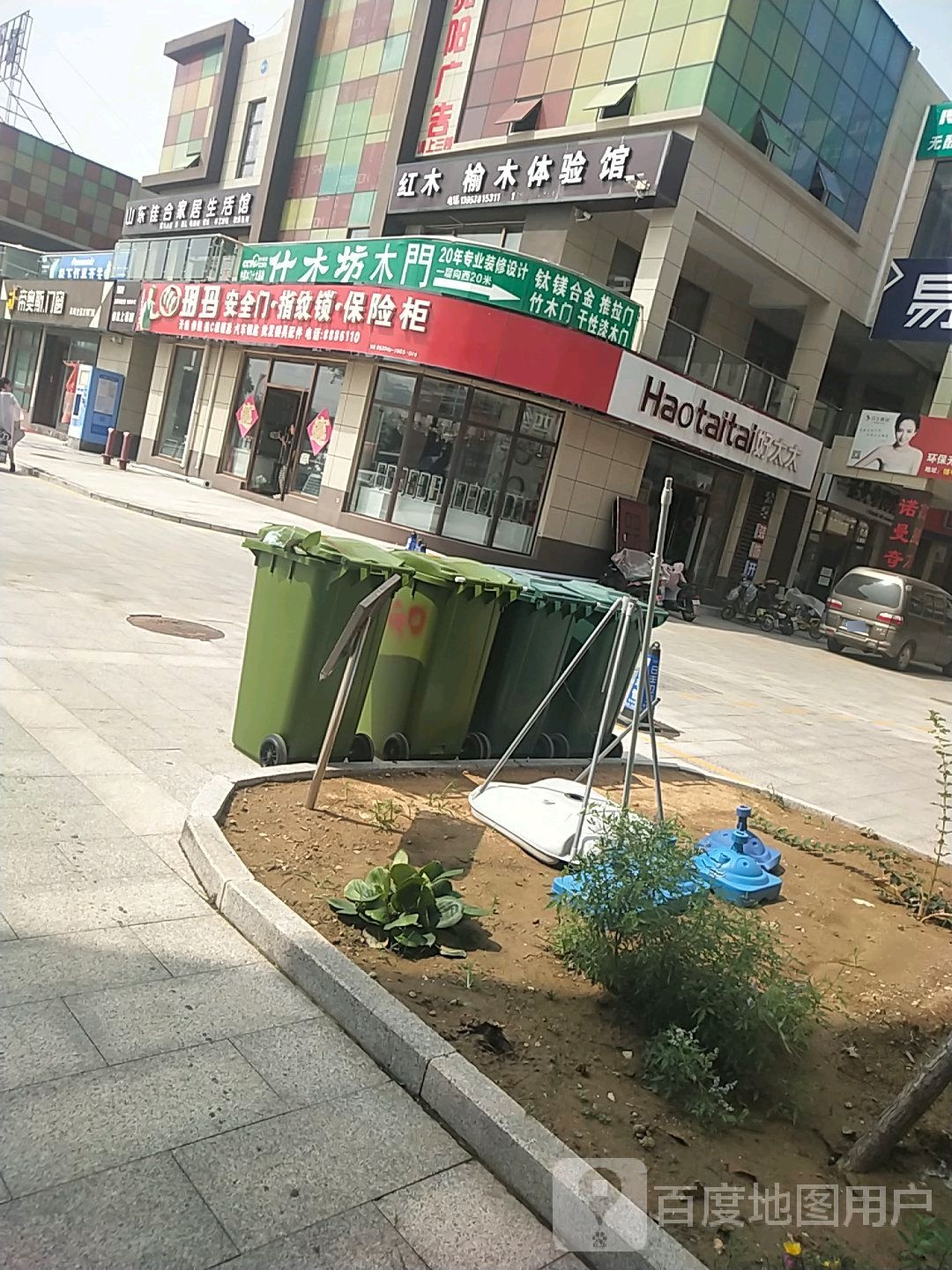 玥玛安全门指纹锁