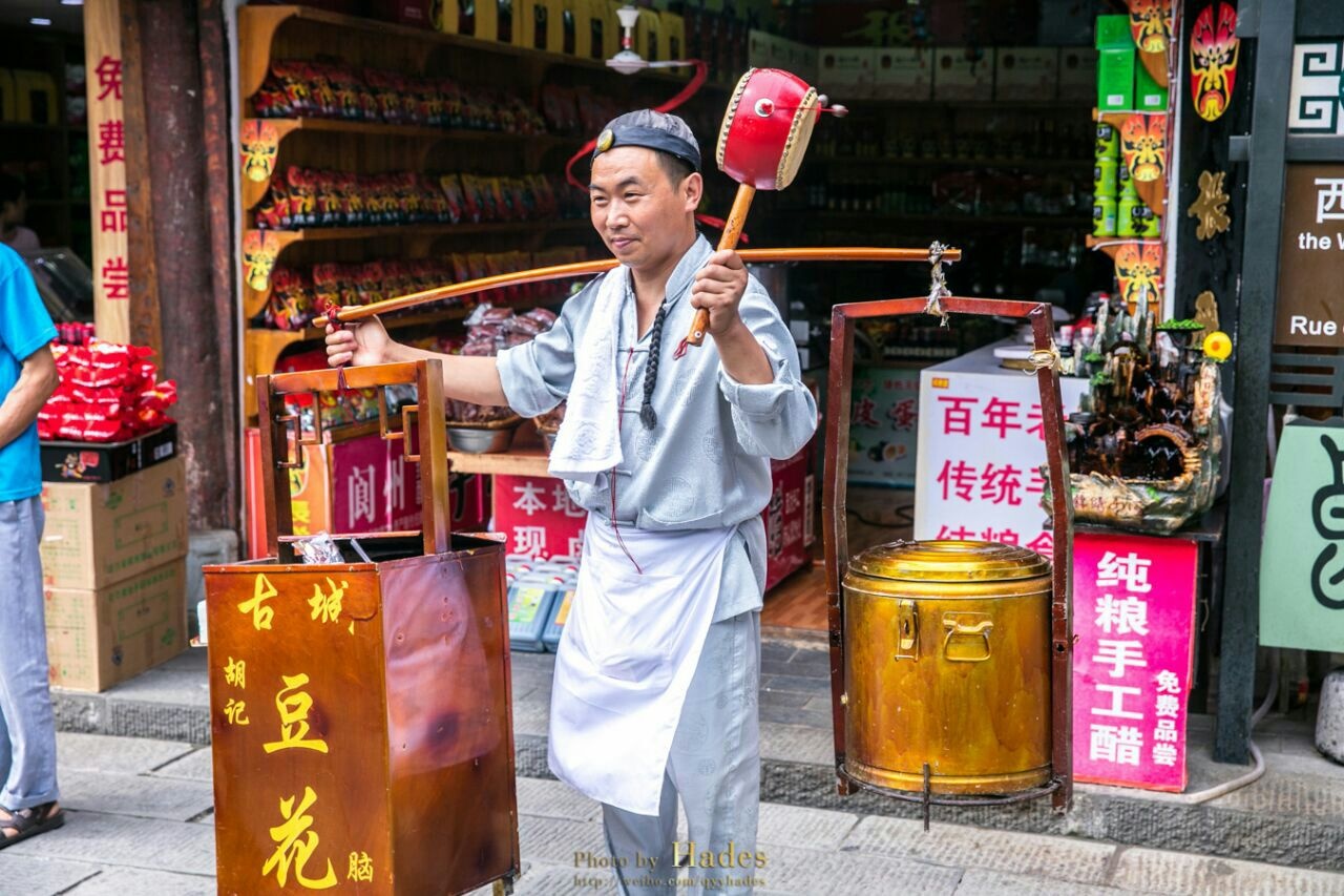 华光楼