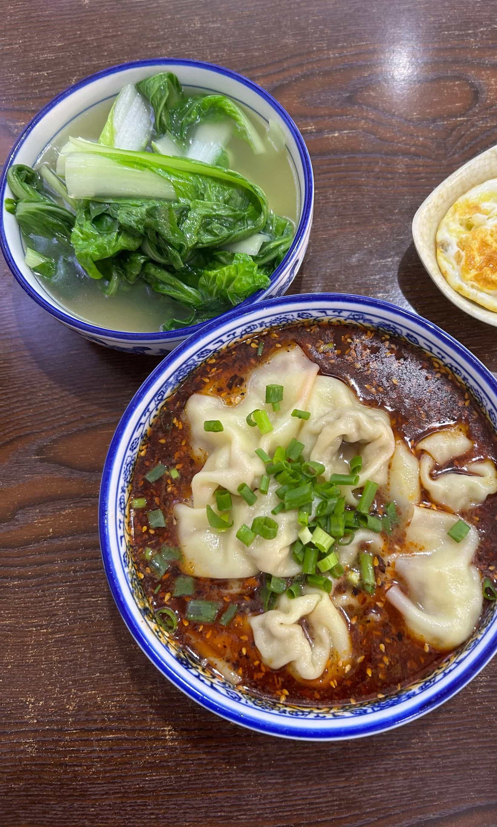 老麻传奇抄手(家和苑店)
