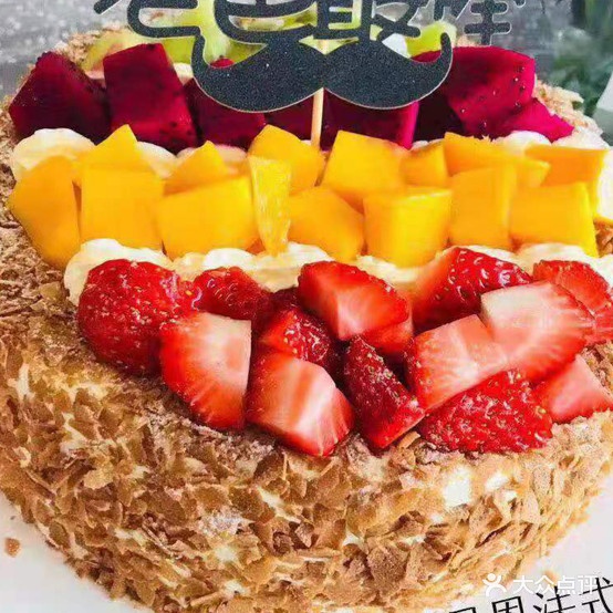 法培课