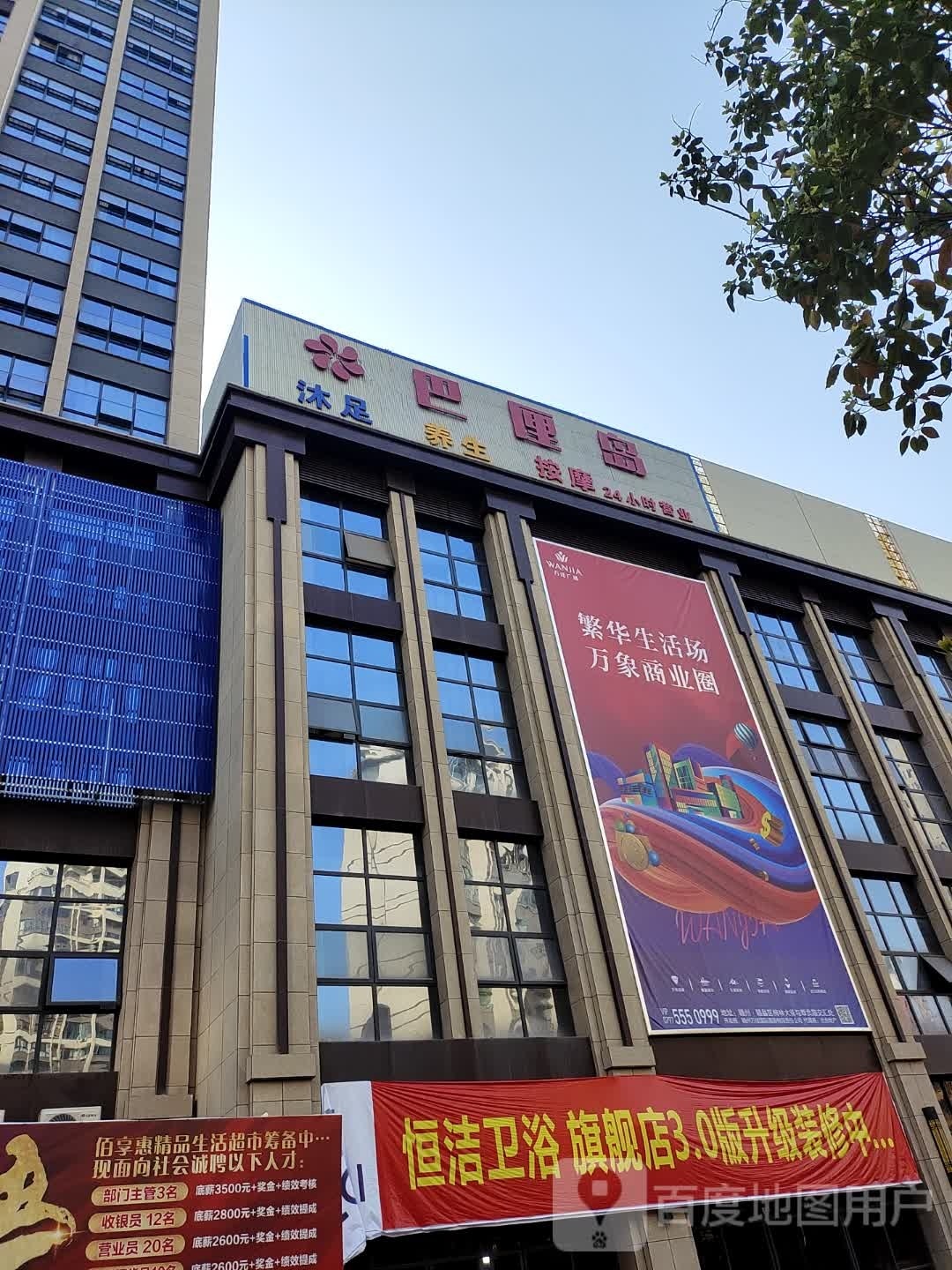 厘虽岽岛禺巴