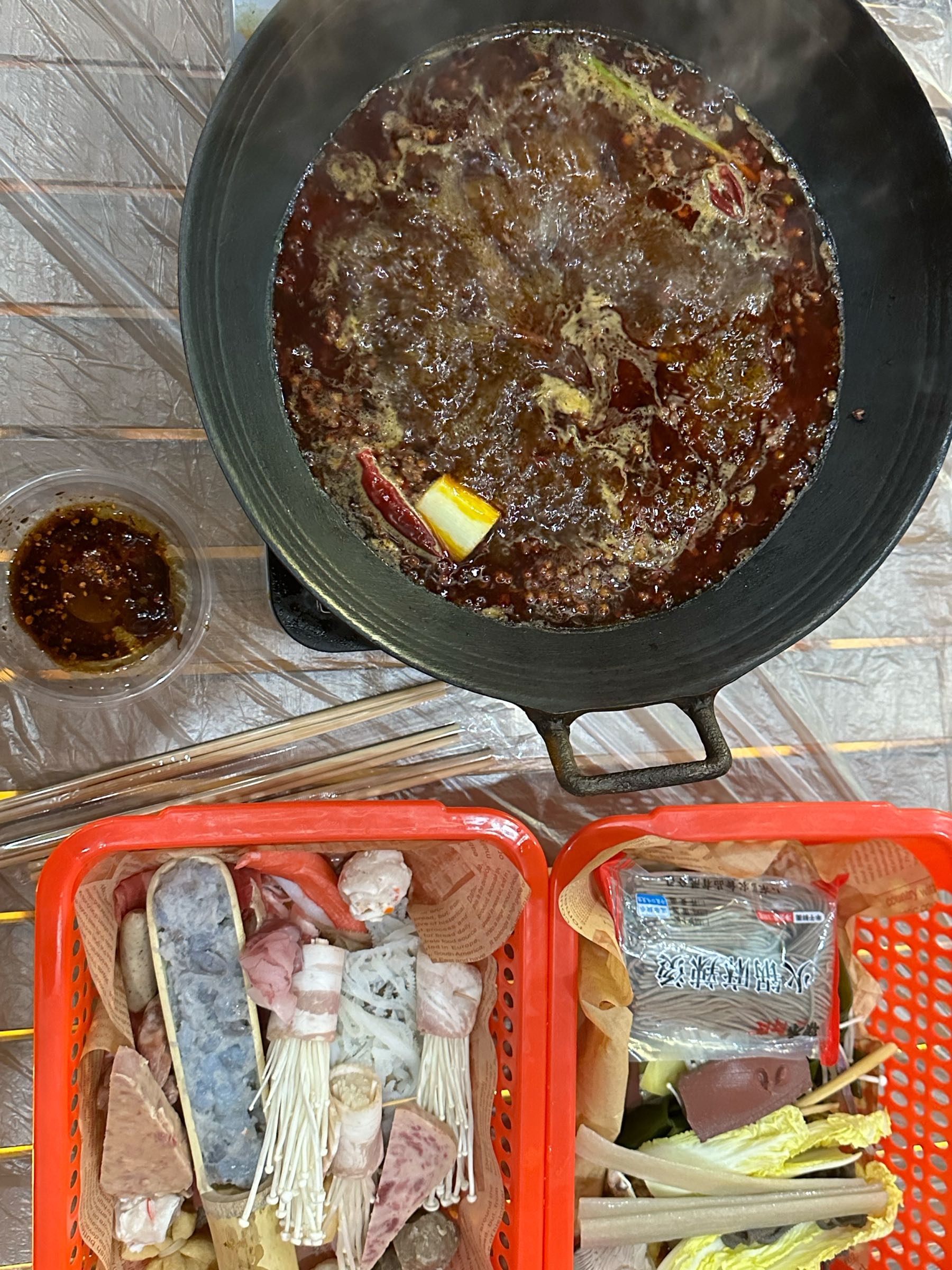 大义先生野火锅