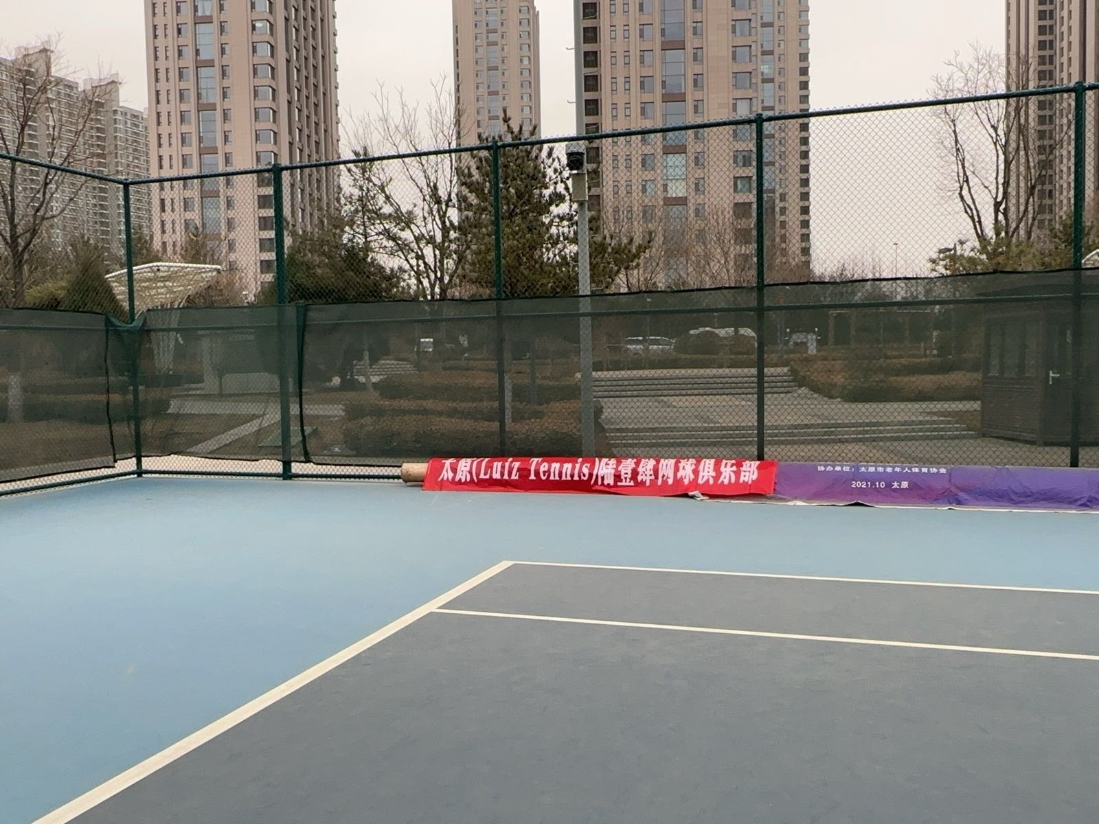 Luiz Tennis(滨河馆)