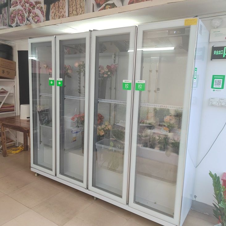 恋瑶花卉(花店)