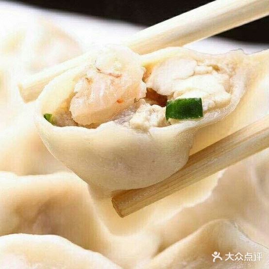 一禾水饺(北仓店)