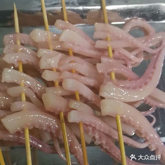 白记烧烤(青年路店)
