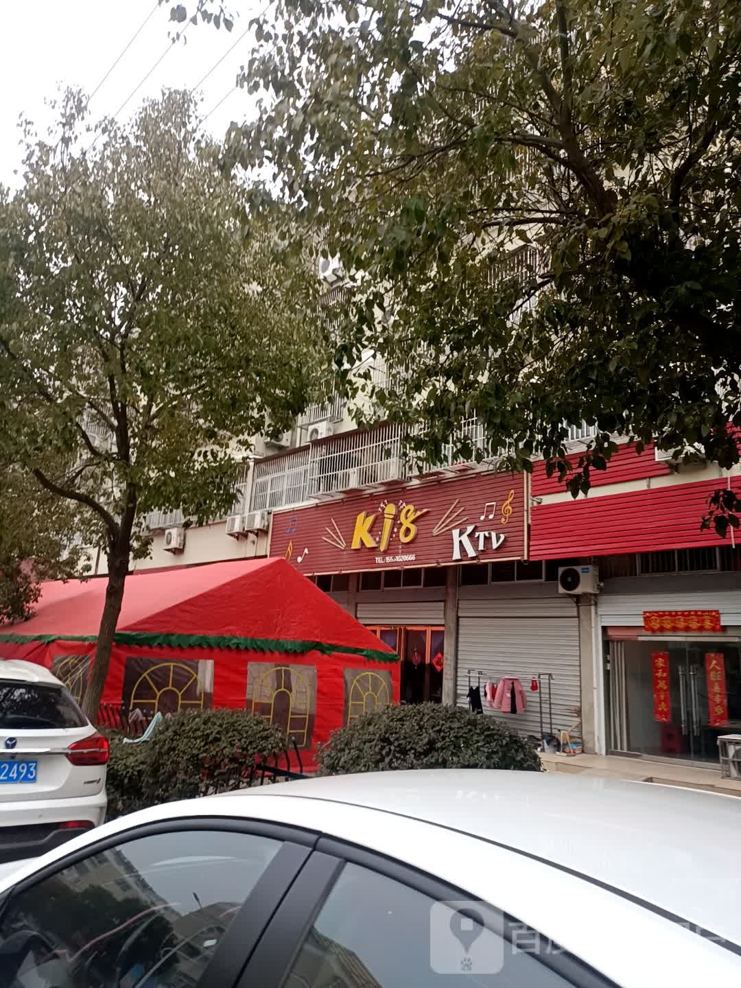 K18KTV