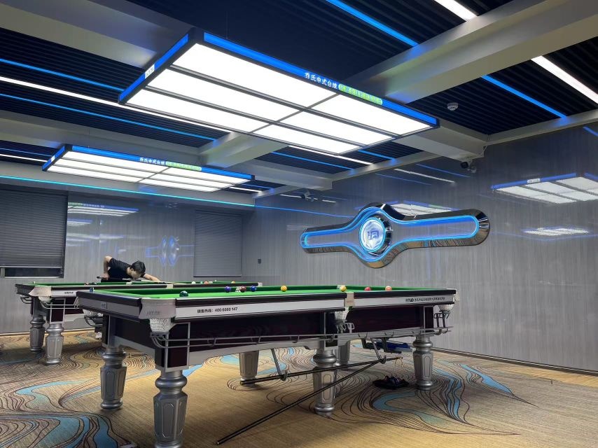 云洞乔氏台球俱乐部