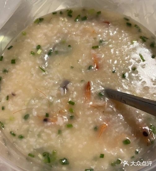 虾二砂锅粥(奥园广场店)