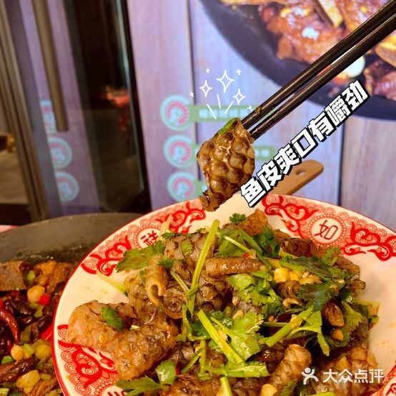 堂屋伯伯贴过牛排(吾悦广场店)