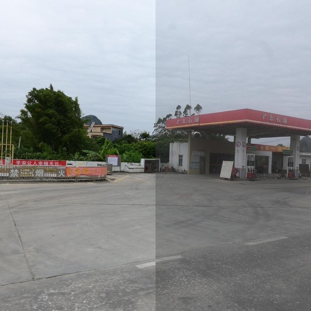 广东石油加油站(X602站)