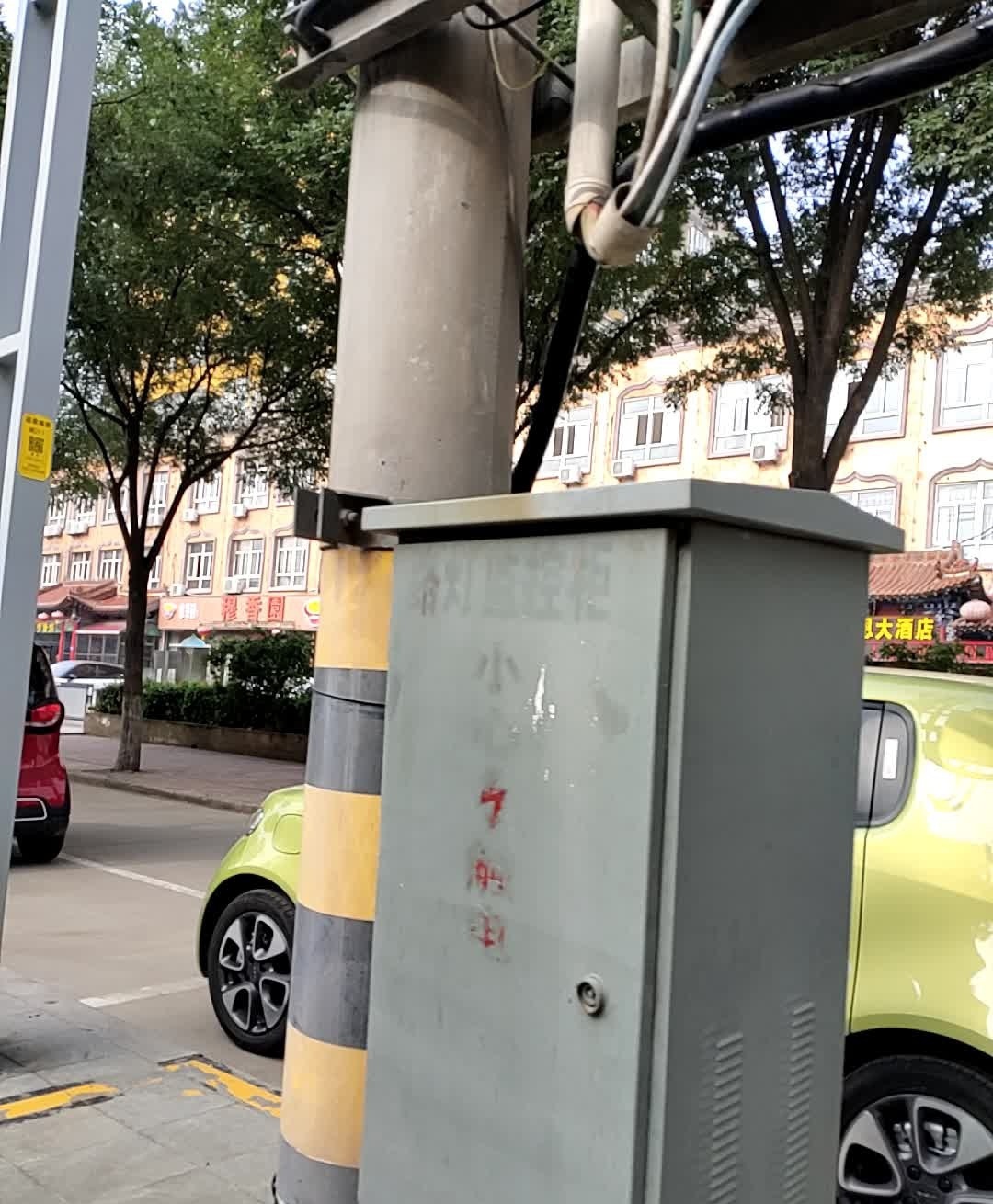 穆香园清真饭店(迎春南街店)