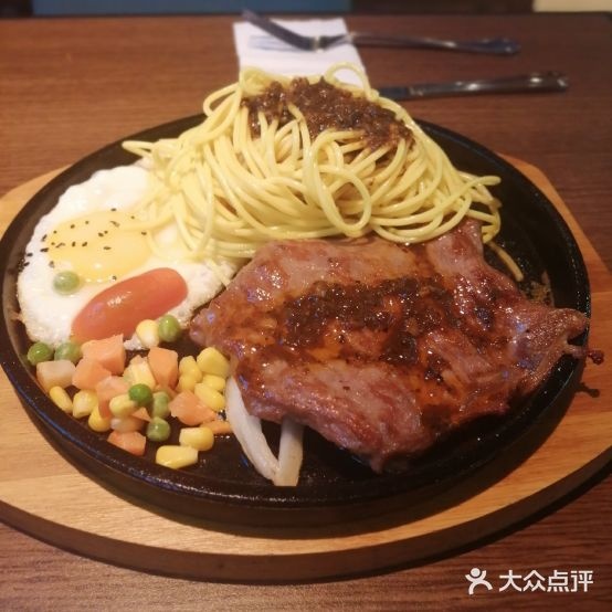 迪克码头街头牛排(学府东四道街店)