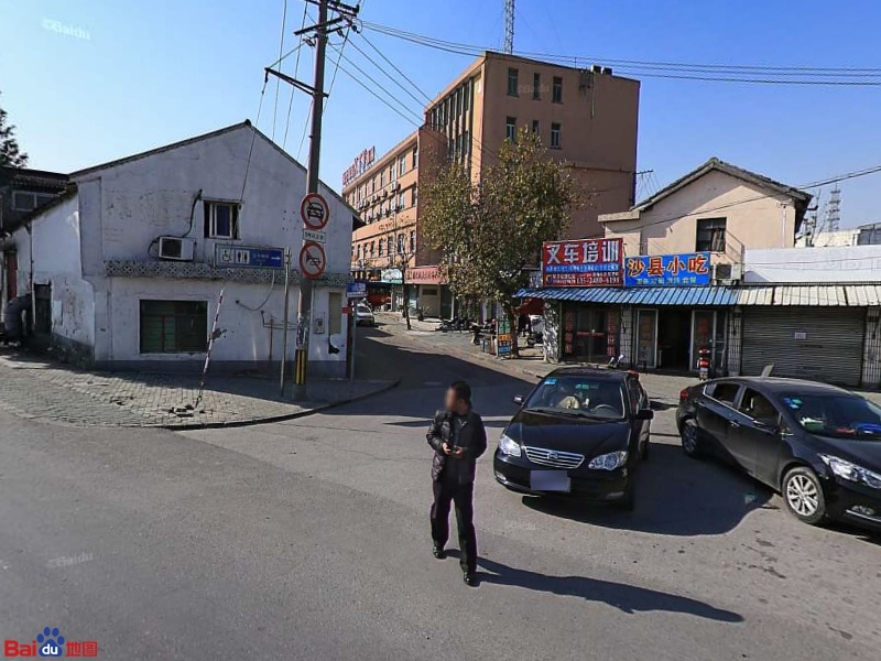 张堰城乡建设有限公司