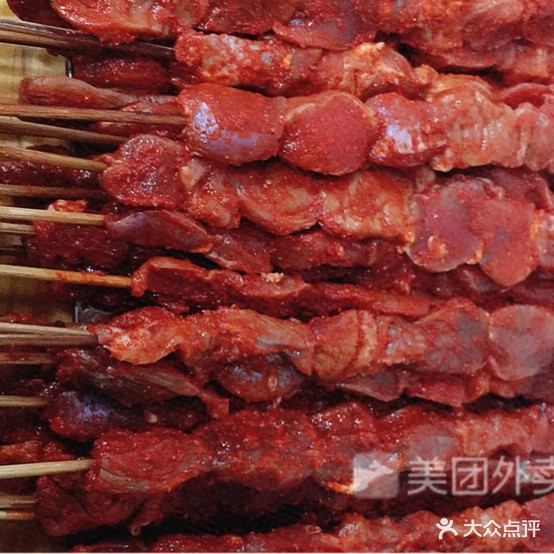 薛阿訇烤炮肉店