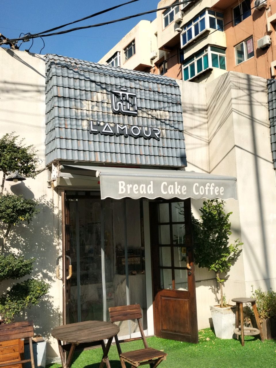 L'AMOUR(中华南路店)