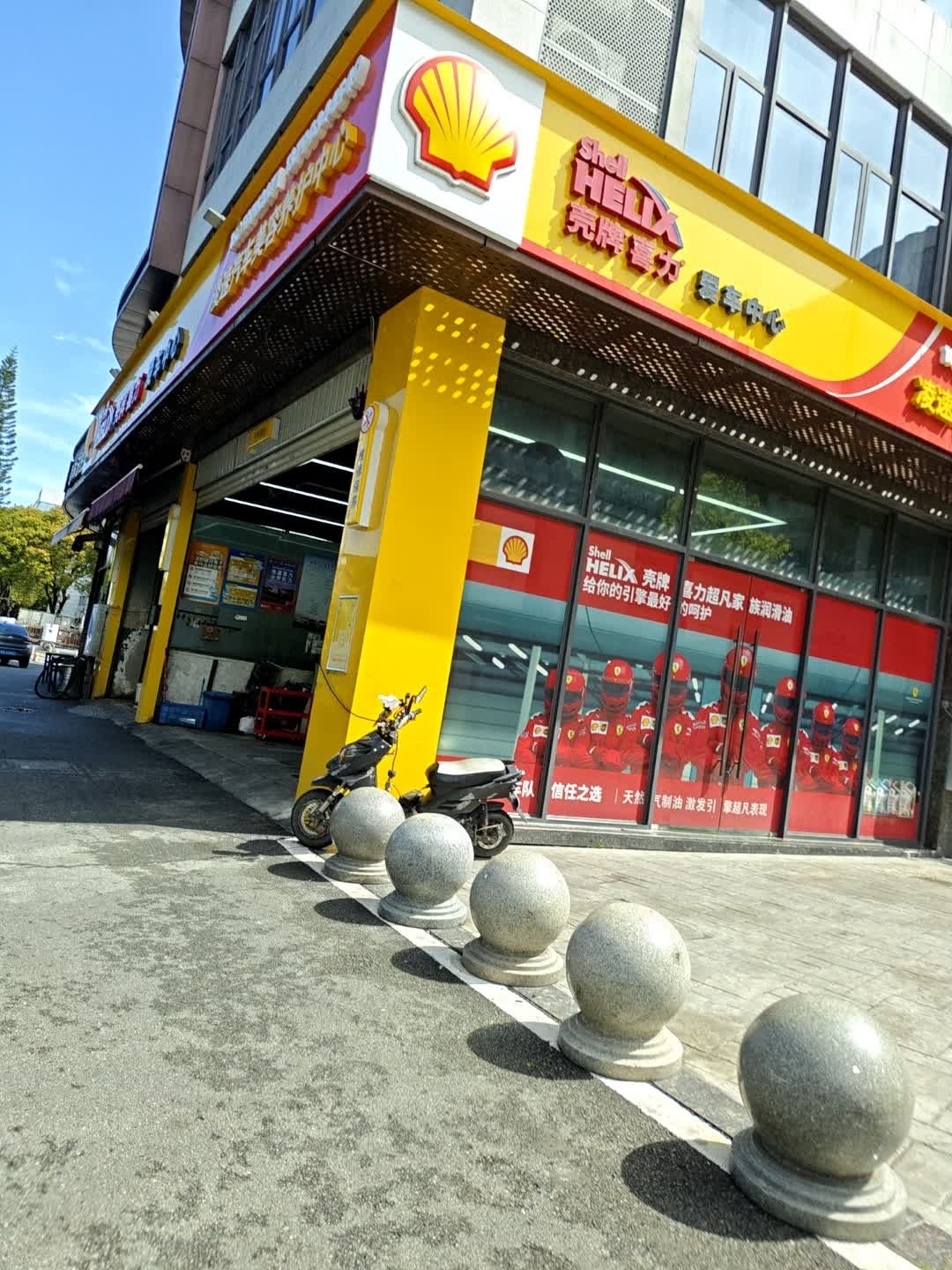 凌速汽车维修救援养护中心(可到店或上门)
