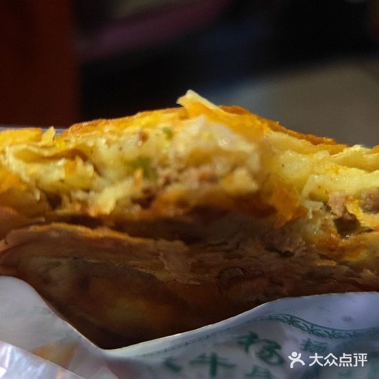 清真宫廷牛肉饼(甘泉路店)