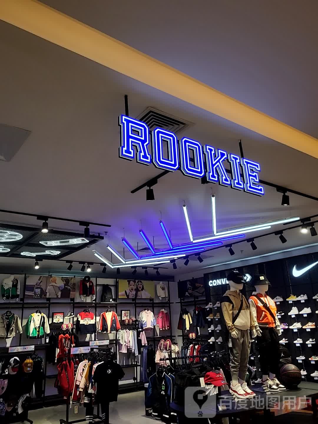 ROOKIE(大连开发区安盛购物广场店)