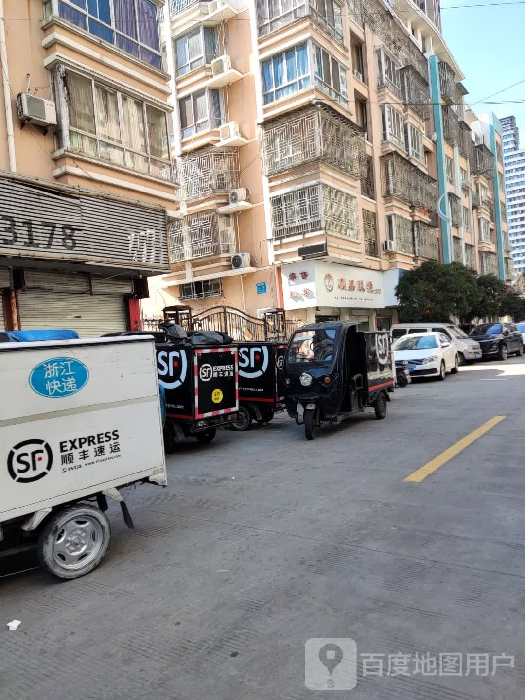 顾易眼睛