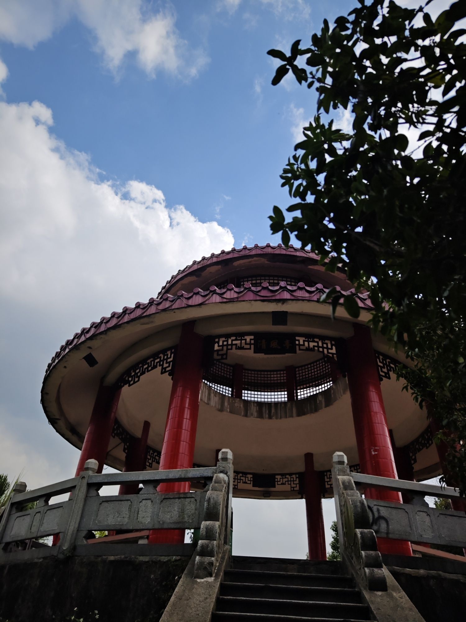 石湾公园