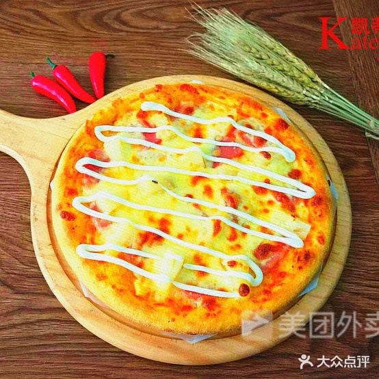凯廸披萨(金山店)