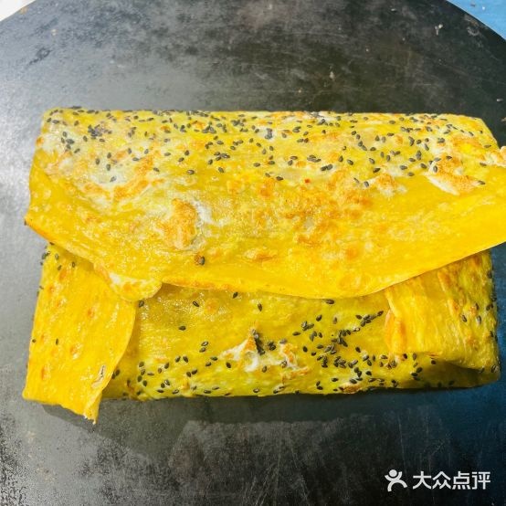 清真胡同煎饼
