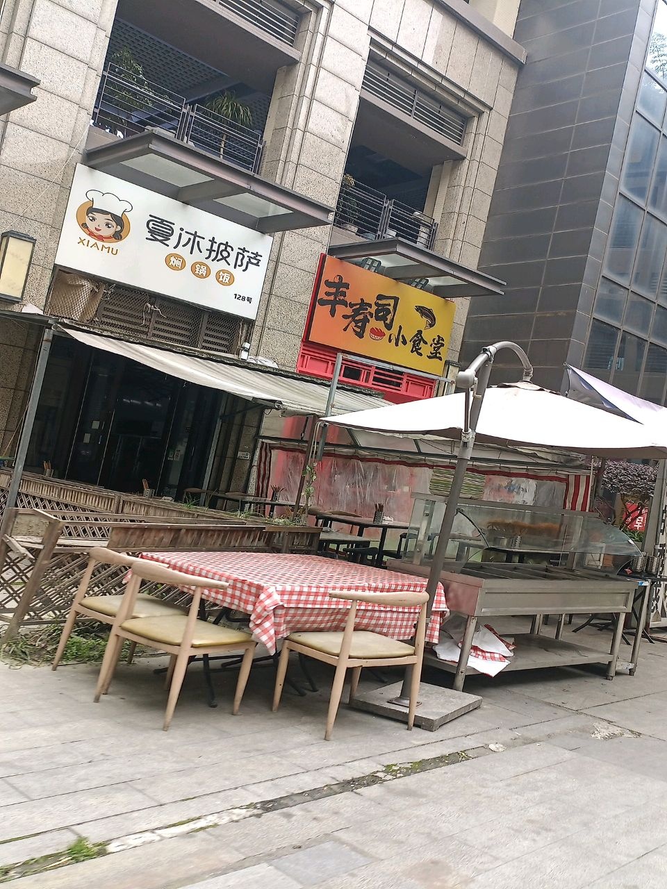 丰寿司小食堂