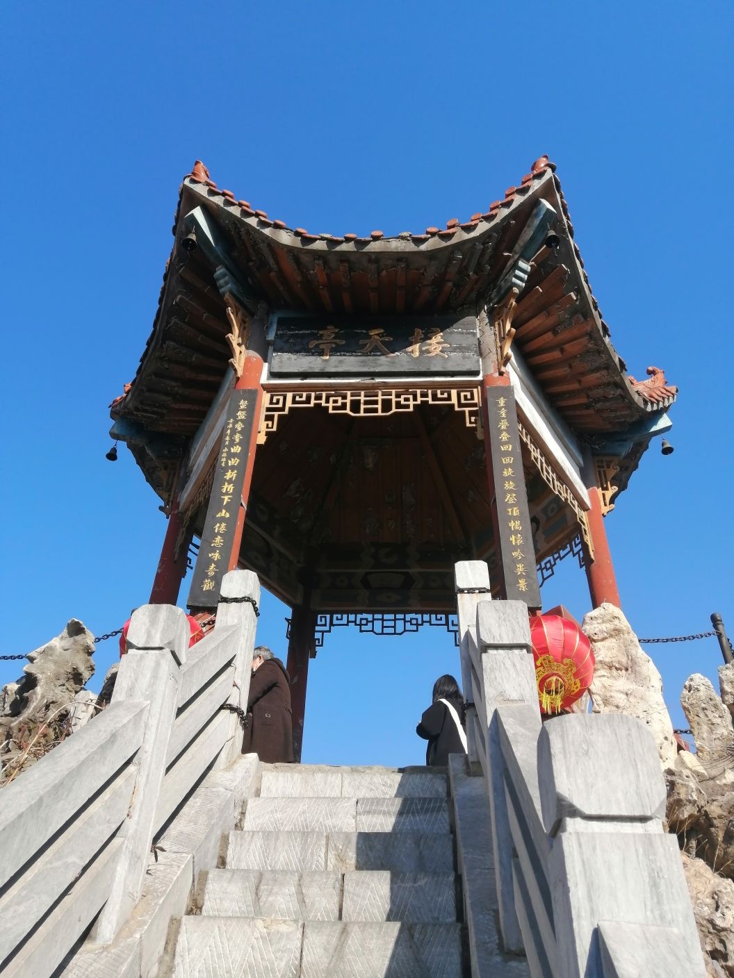 南阳唐王府博物馆