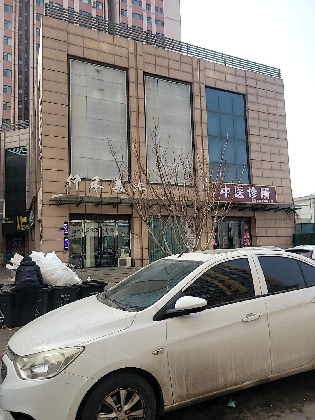 仟禾美业(新红旗店)