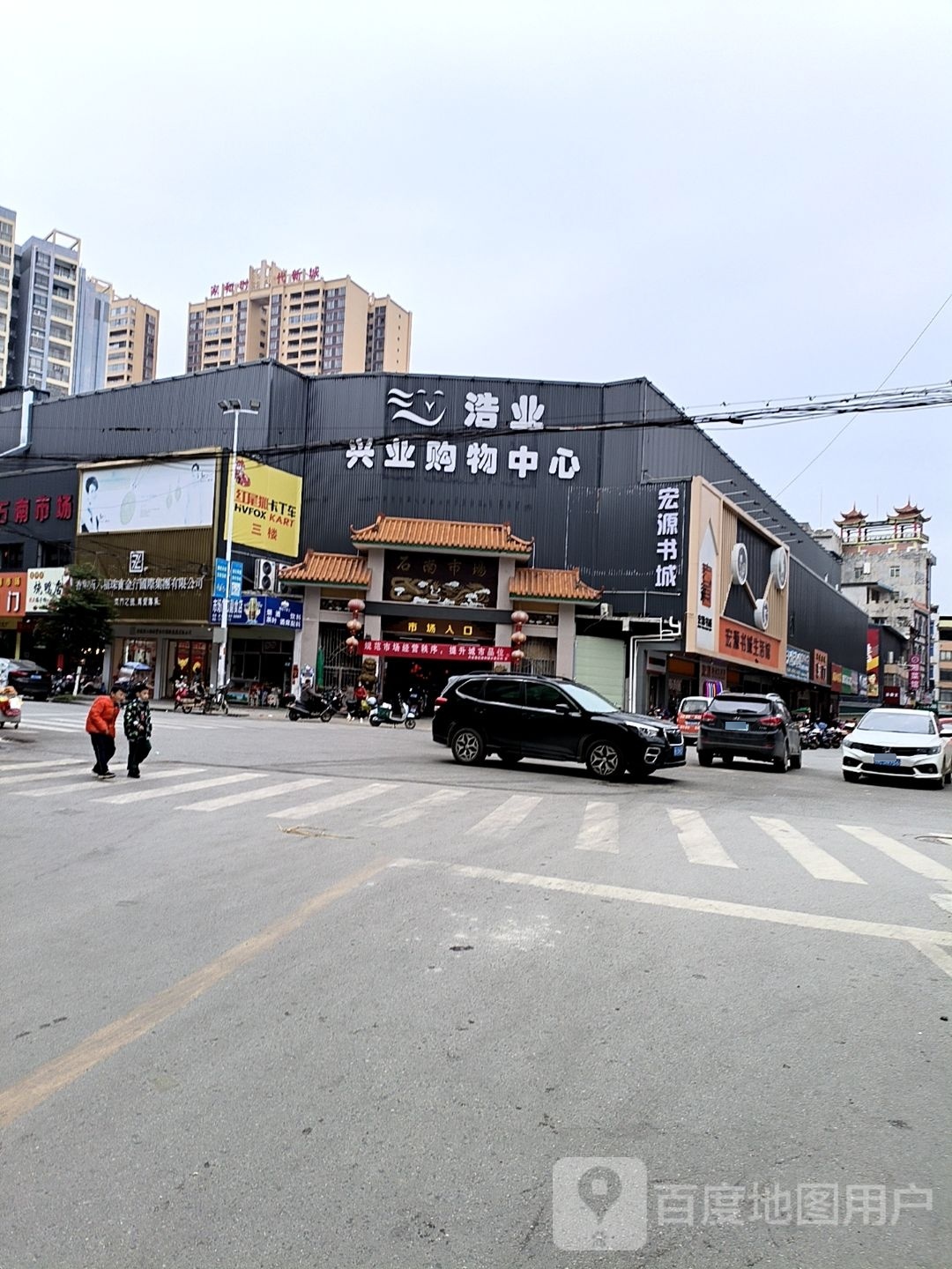 周六福珠宝(思贤路店)