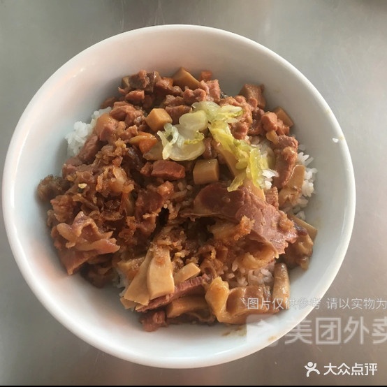 招牌牛肉饭牛腩饭(彩金路店)