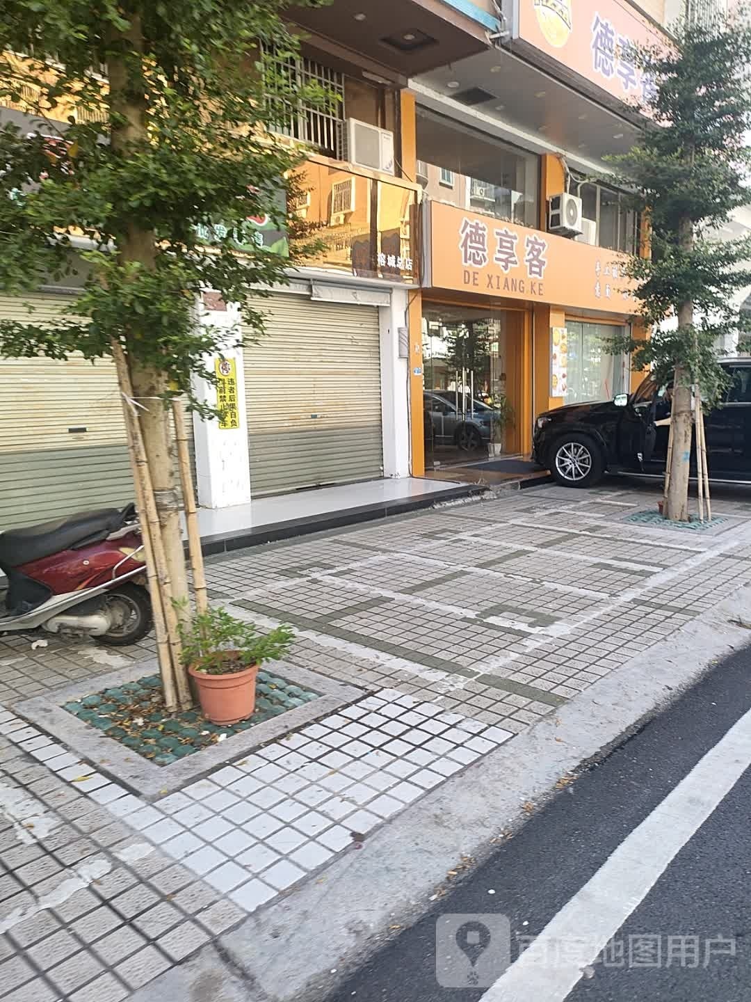 比萨意面