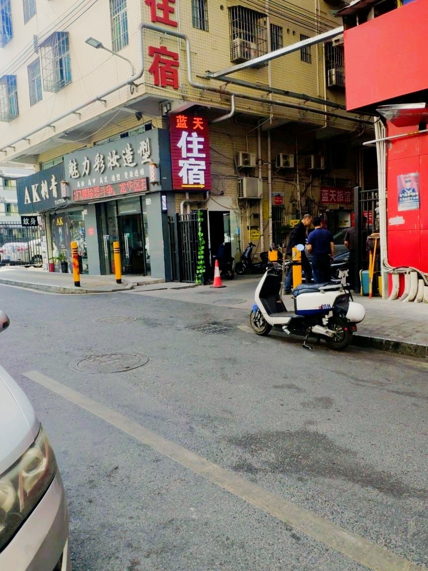 龙华AK刺青(深圳龙华)