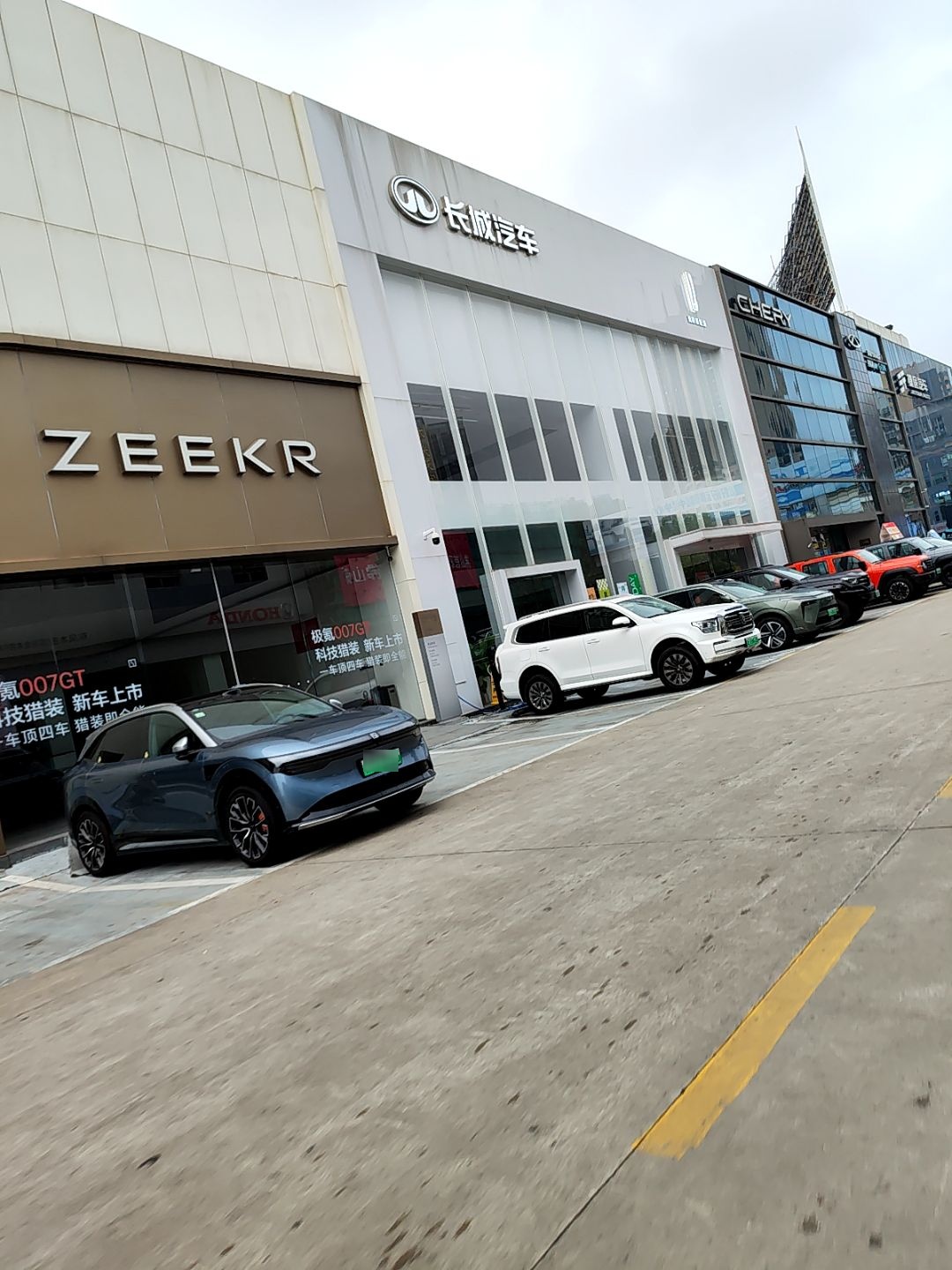 极氪家(佛山禅城国际车城)