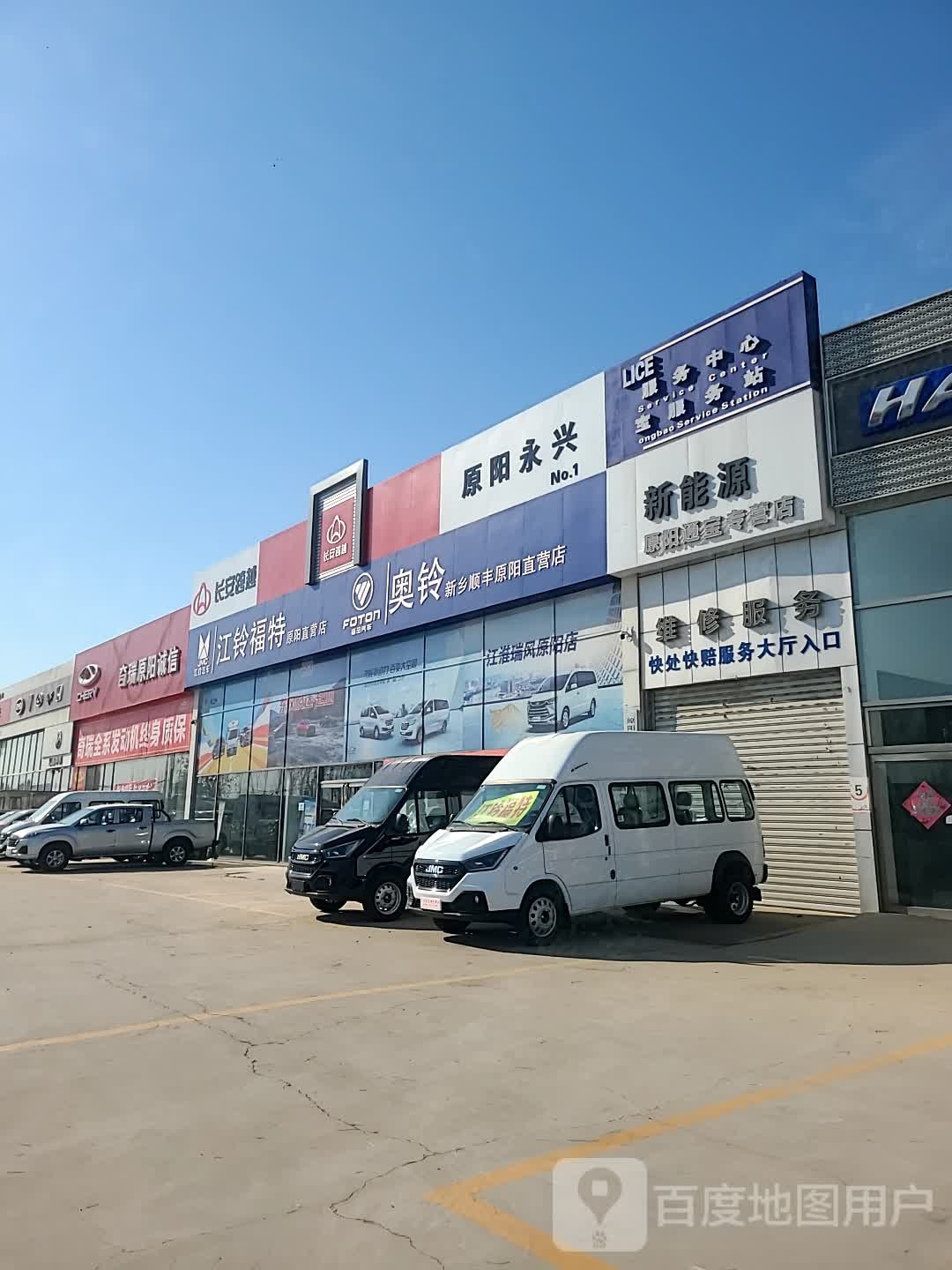 新乡一诺原阳通宝专供店