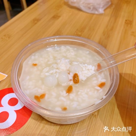 经典梧州凉皮凉面(埌西店)