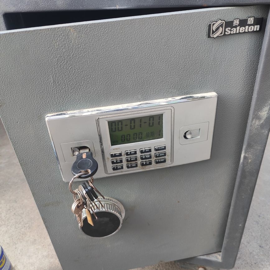 固安县乾儿开锁配汽车钥匙智能锁