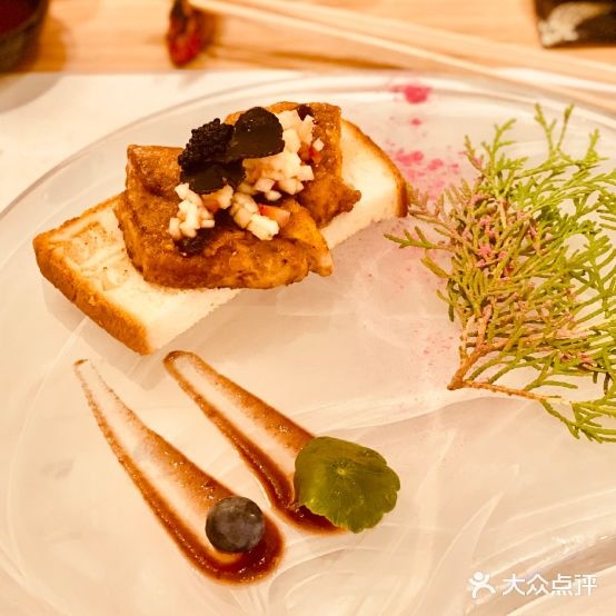 初沅·钢板烧日料餐厅