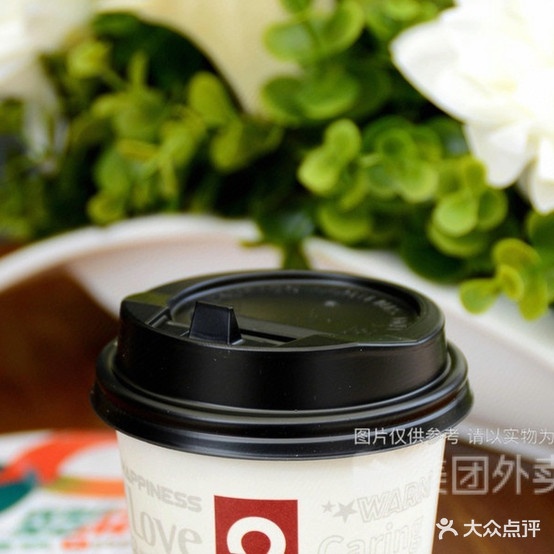 转角水吧吉祥混沌