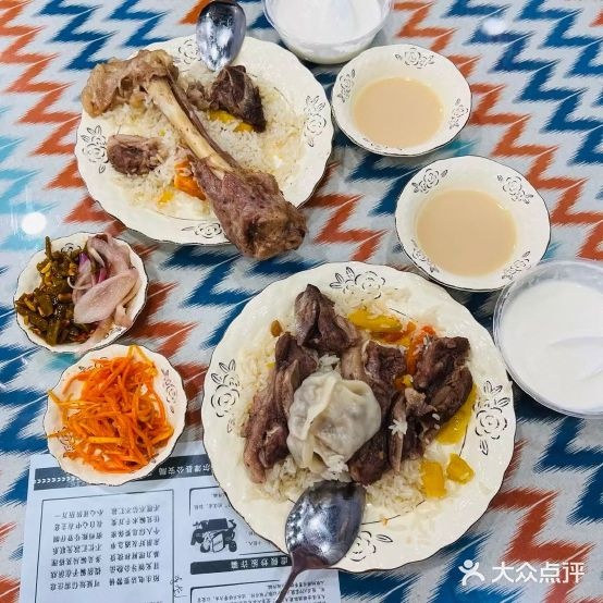 羊里脊抓饭(汇鑫国际商贸城店)