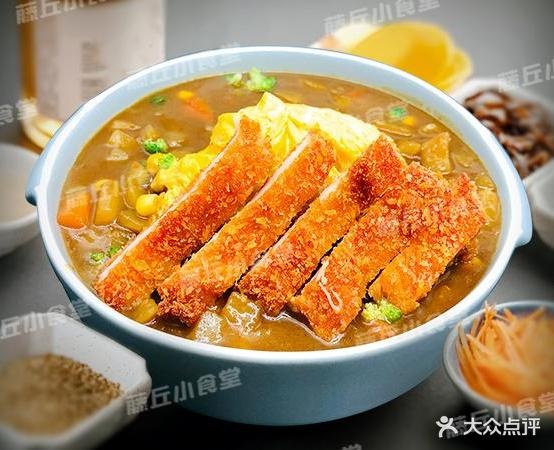 藤丘小食堂·咖喱烤肉饭(湖南店)