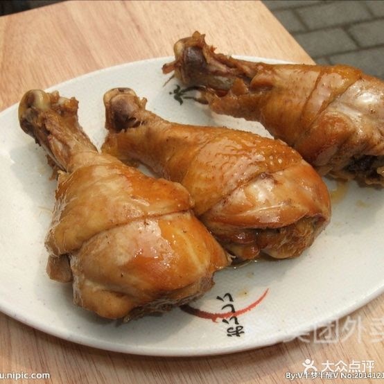 福建沙县小吃(七小店)