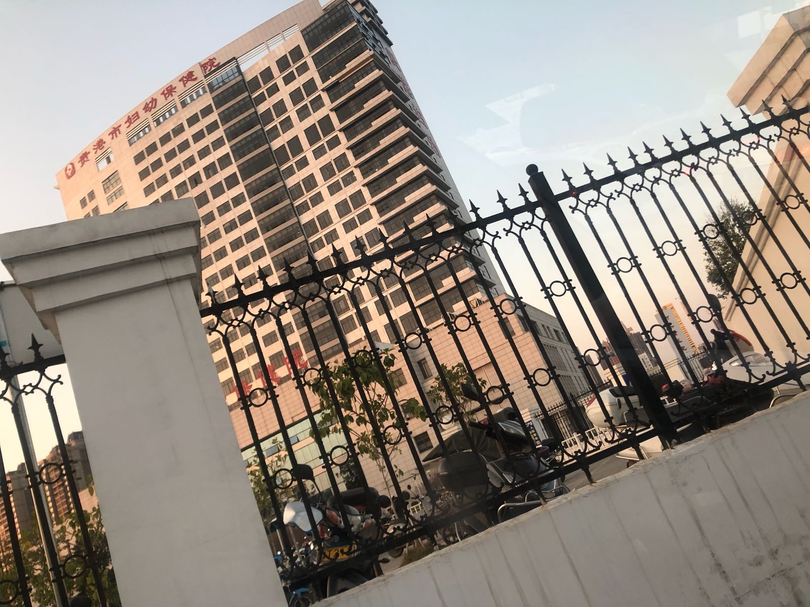 贵港市妇幼保健院