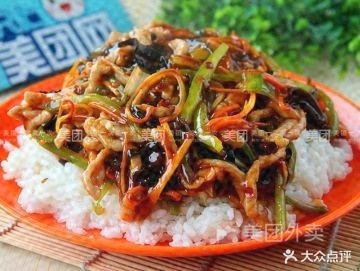 太平盛世面馆(新园东路店)