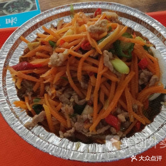 脑壳凉壳驴子肉盒饭(二店)