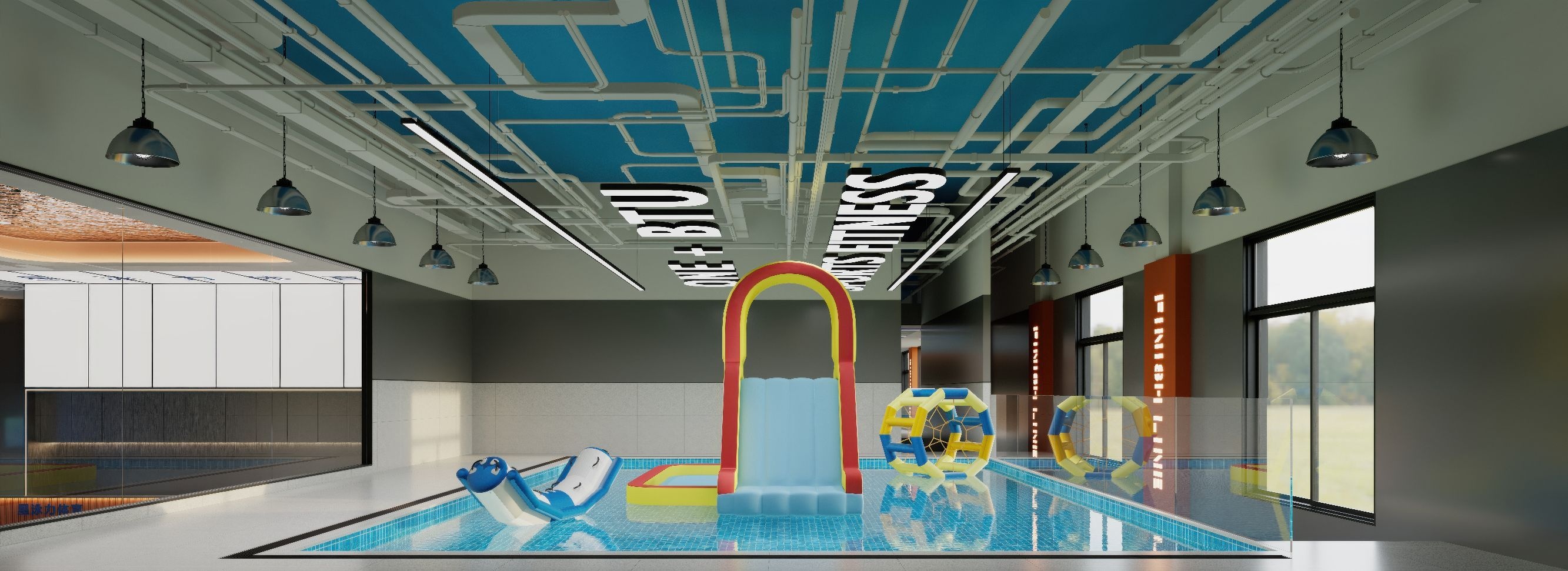 星泳力游泳俱乐部