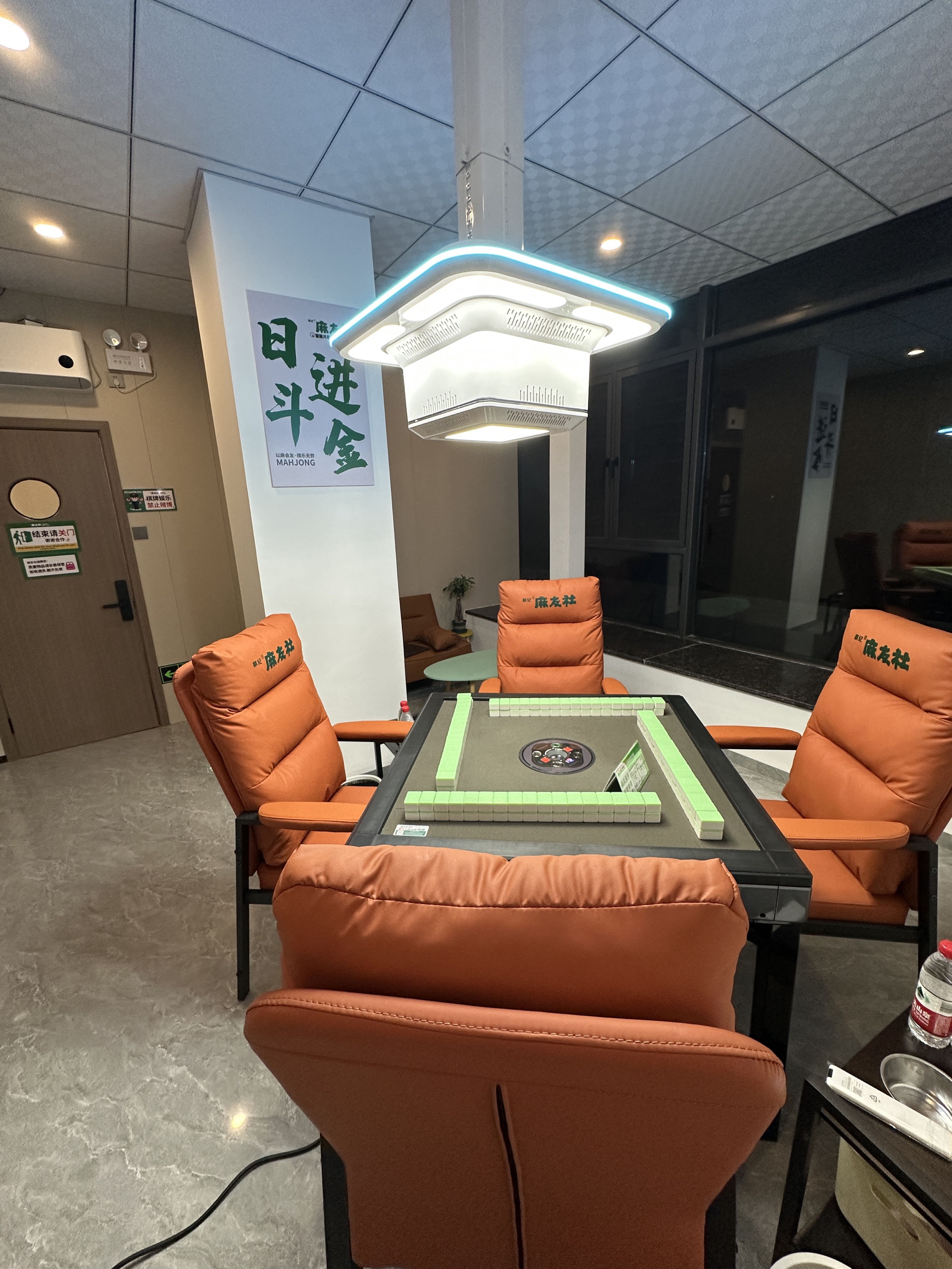 棋纪·麻友社·棋牌(凤美店)