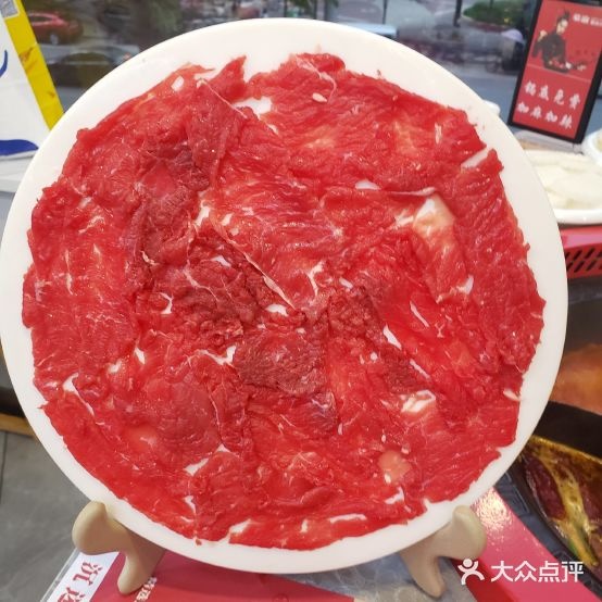 渝豪庆缌漳重火锅